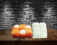 Maki Enfants